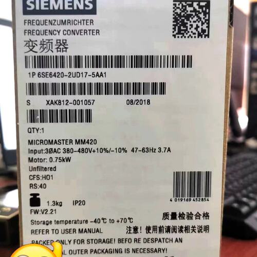 议价变频器6SE6420-2UD17-5AA1可维修
