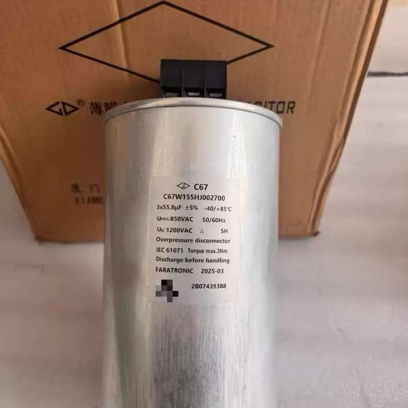 议价 法拉交流滤波电容 C67W1496J00270R 3X可维修 - 实物图