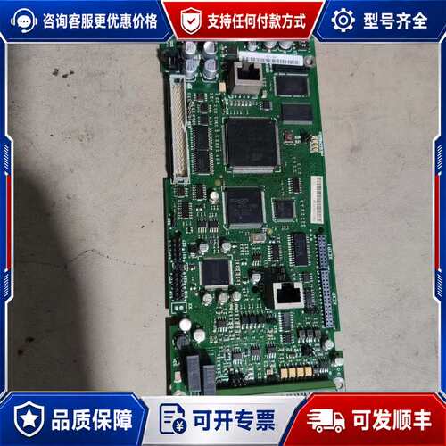 议价西威变频主板RV33-4NV -1，成色如图，，功能可维修
