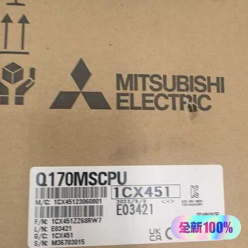 议价未封Q170MSCPU可维修