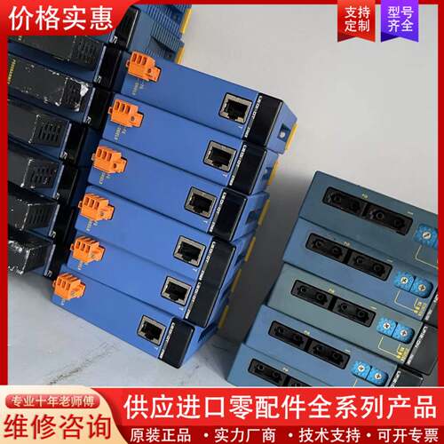 议价模块F3MP30-0N F3PU36-0S F3SP67
