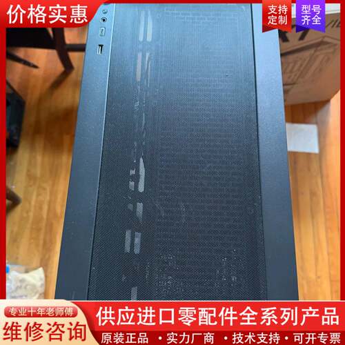 议价追风者XT523 黑色海景房 侧透机箱+散热器利民V3 AM