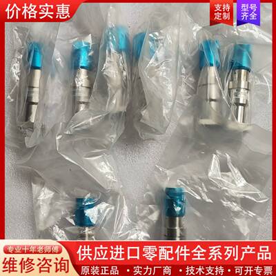 议价tk-fujikin TKF调节阀DH11MRG4-2W-1