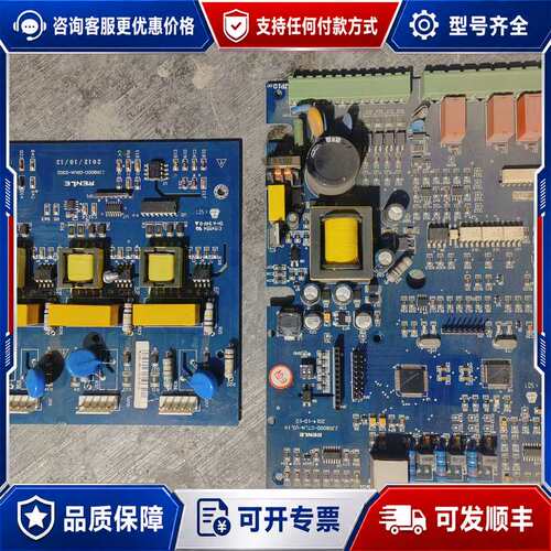 议价雷诺尔JJR8000系列软启动器主板JJR8000-CTL-可维修