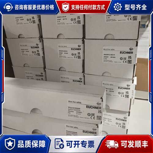 议价TP4-4121K024M 084263德国EU可维修