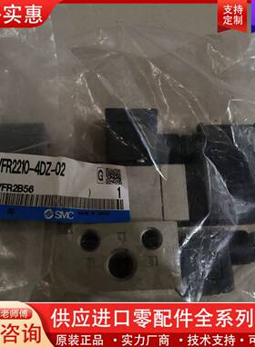 议价          VFS2300-5FZ、VSA31