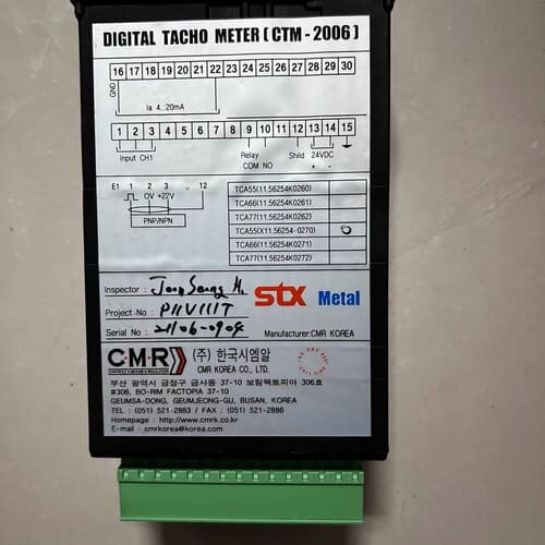 议价CMR DIGITAL TACHO METER CTM-20议价