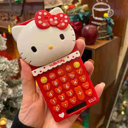 计算器越可爱算的越准越快