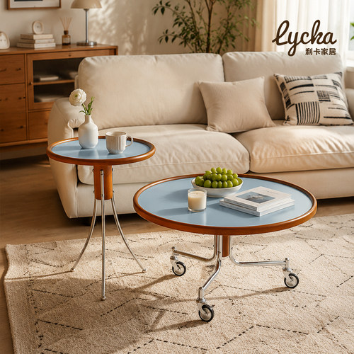 包豪斯中古茶几可移动边几防火板