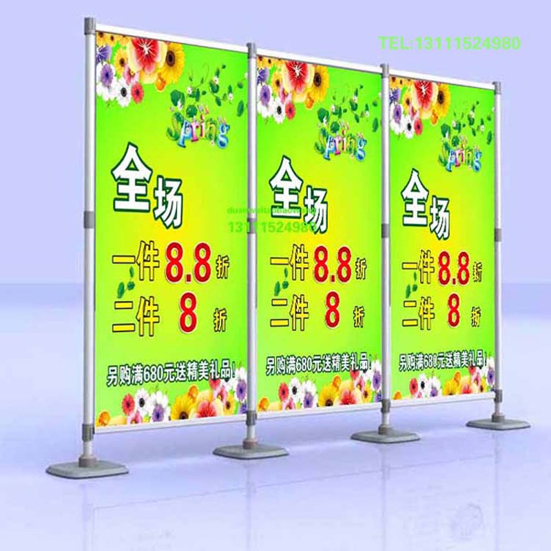 热销加厚铝合金快速布展快展展架广告屏风背景架展板KT板展示架快