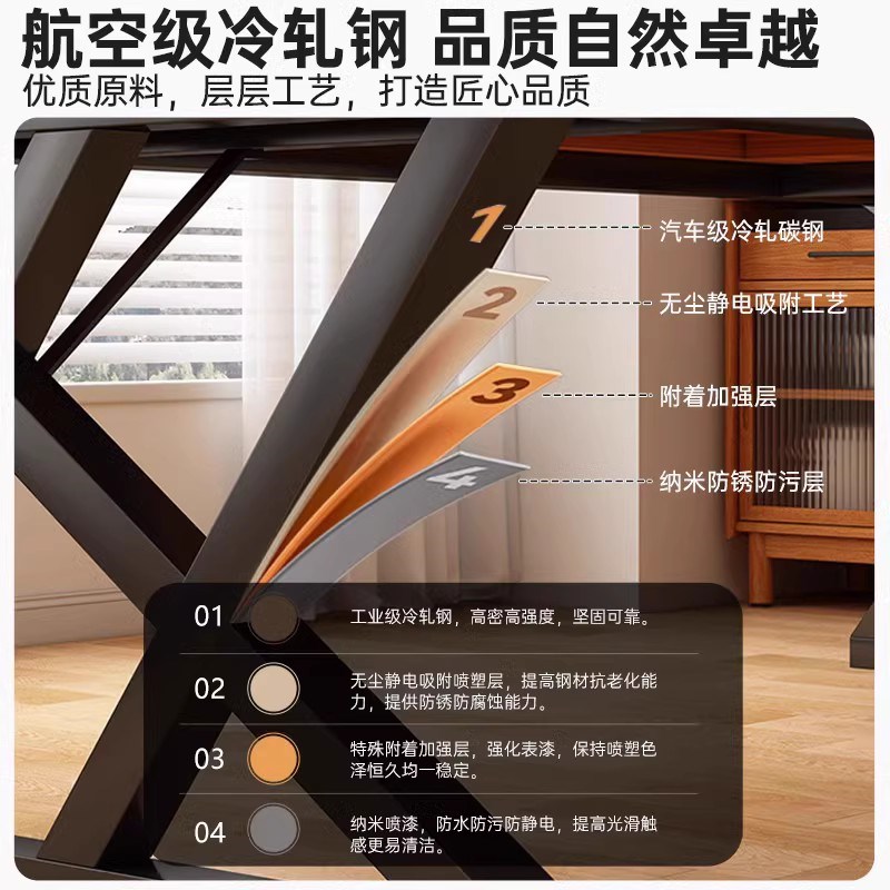 热销铁艺快餐桌椅组合商用长方形餐厅桌吃饭桌子办公桌电脑桌客厅