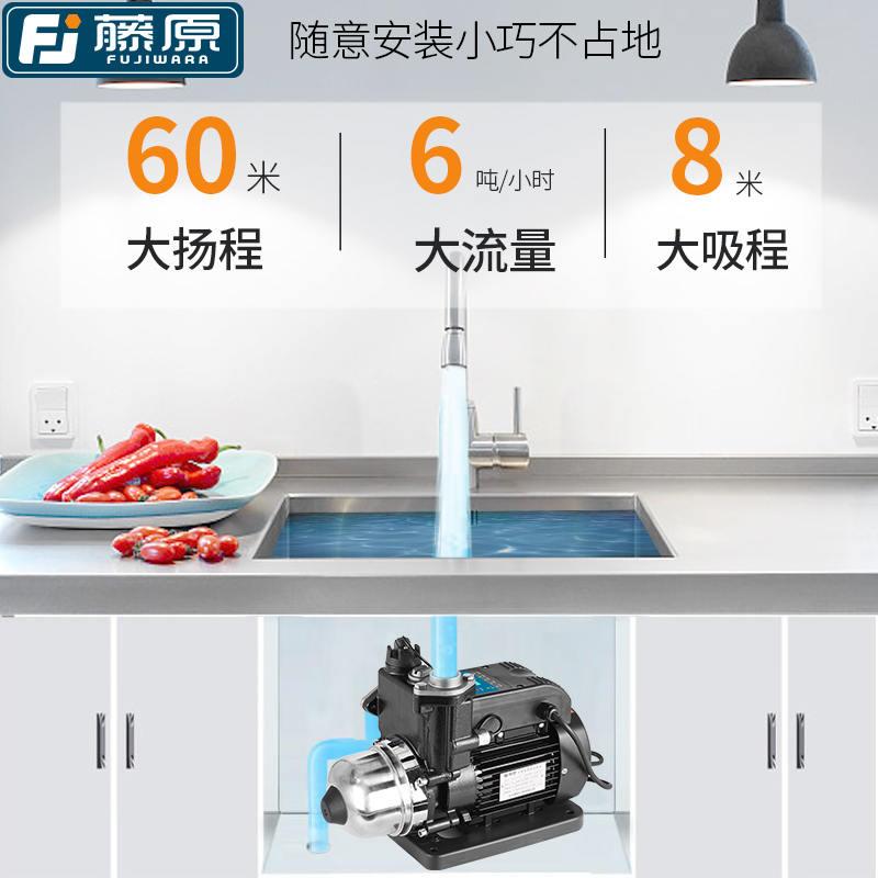 热销新品变频懒人增压泵全自动静音家用自来水管道自吸泵抽水泵加