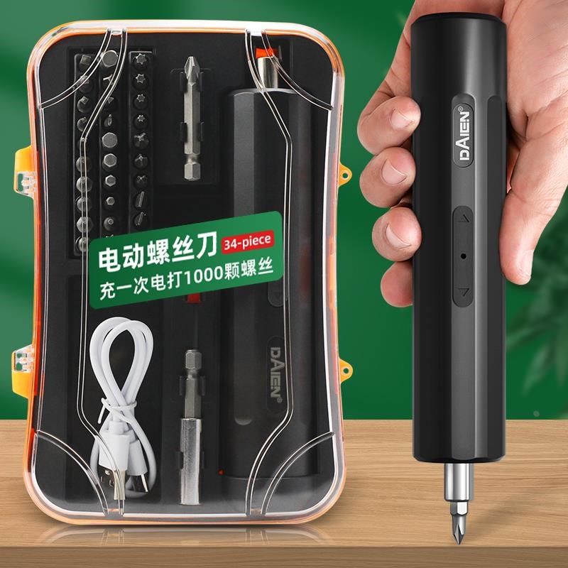 热销电动螺丝刀充电式家用小型手自一体迷你锂电起子机电批改锥钻