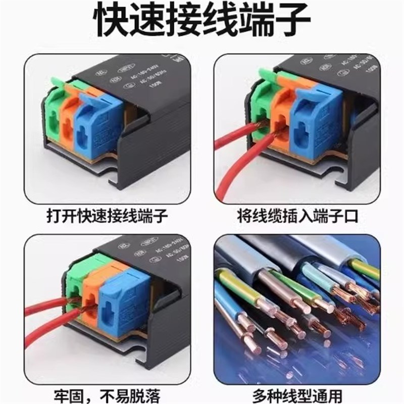 热销超小体积led灯线型灯电源变压器24v220V转24V400w线条灯带驱