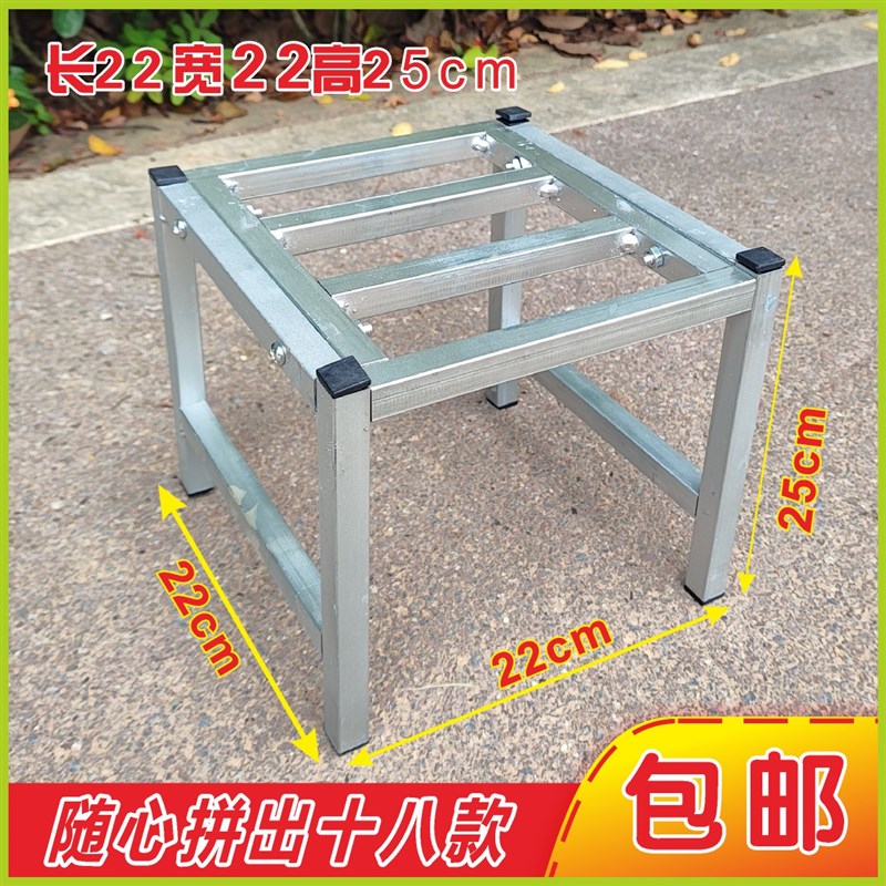 热销多种高度落地单盆花架正方形置物架增高鱼缸底架垫架杂物四方