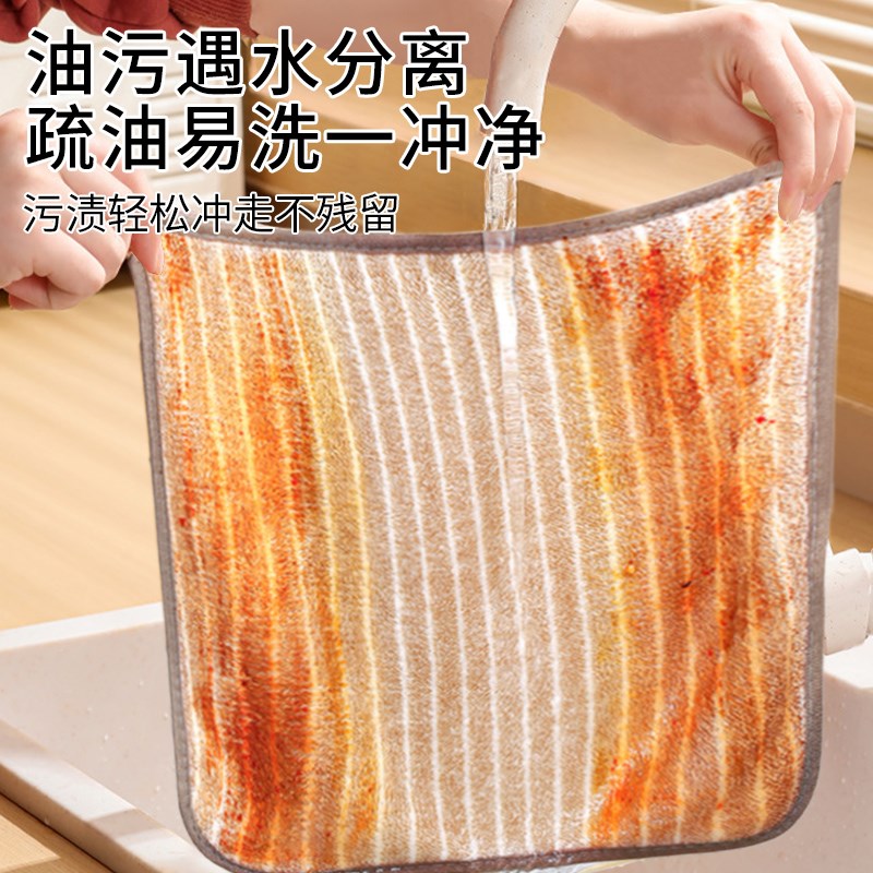 热销洗碗布厨房抹布吸水易清洗不易掉毛不易沾油家用清洁擦桌毛巾