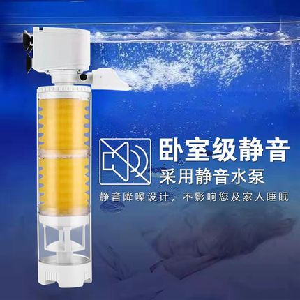 热销鱼缸过滤制氧一体机增氧循环水泵全自动款过滤系统整套免换水