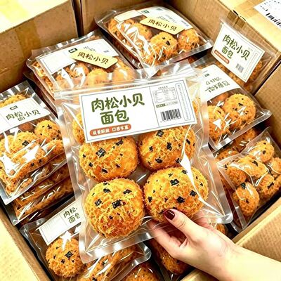 【整箱24枚】爆浆小贝肉松海苔面包泡芙夹心蛋糕早餐面包休闲零食