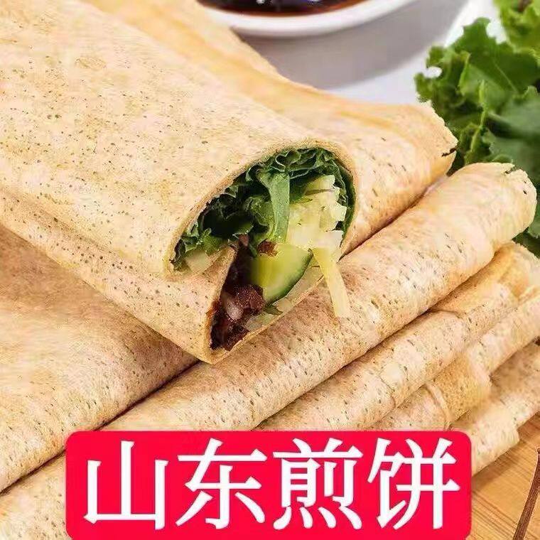正宗山东煎饼5斤包邮临沂特产全小麦粗杂粮玉米面手工抓烧烤小饼