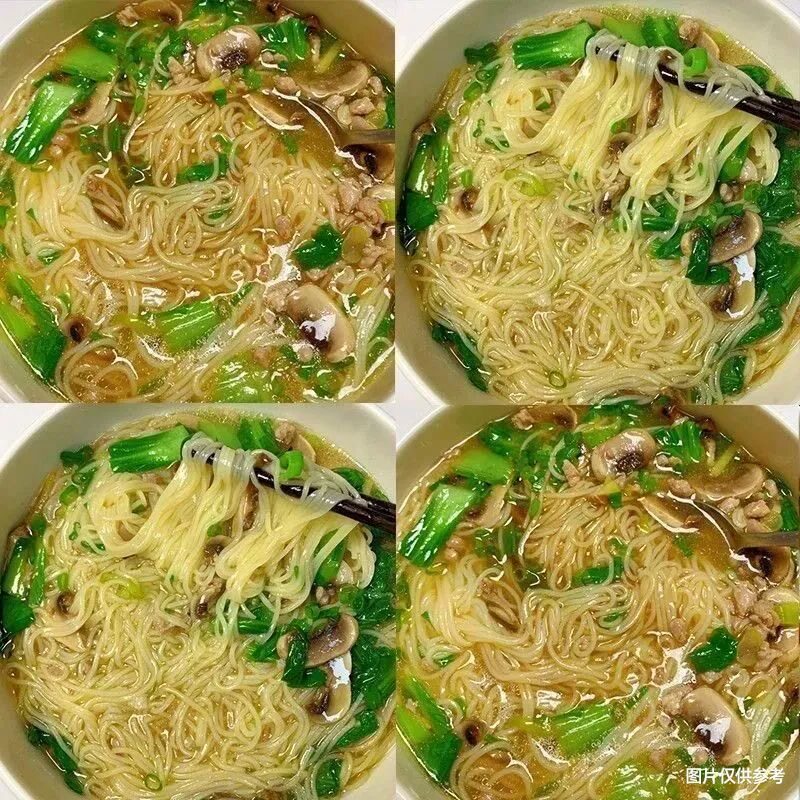 云南过桥米线香菇鸡汤米线非油炸细米线香辣牛肉米线方便面囤货