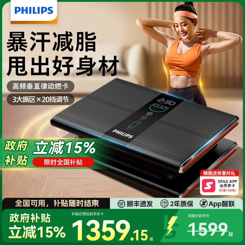 ��ȫ����15%�������ִ�ֱ�ɶ�˦֬������ȫ�����˼�������������