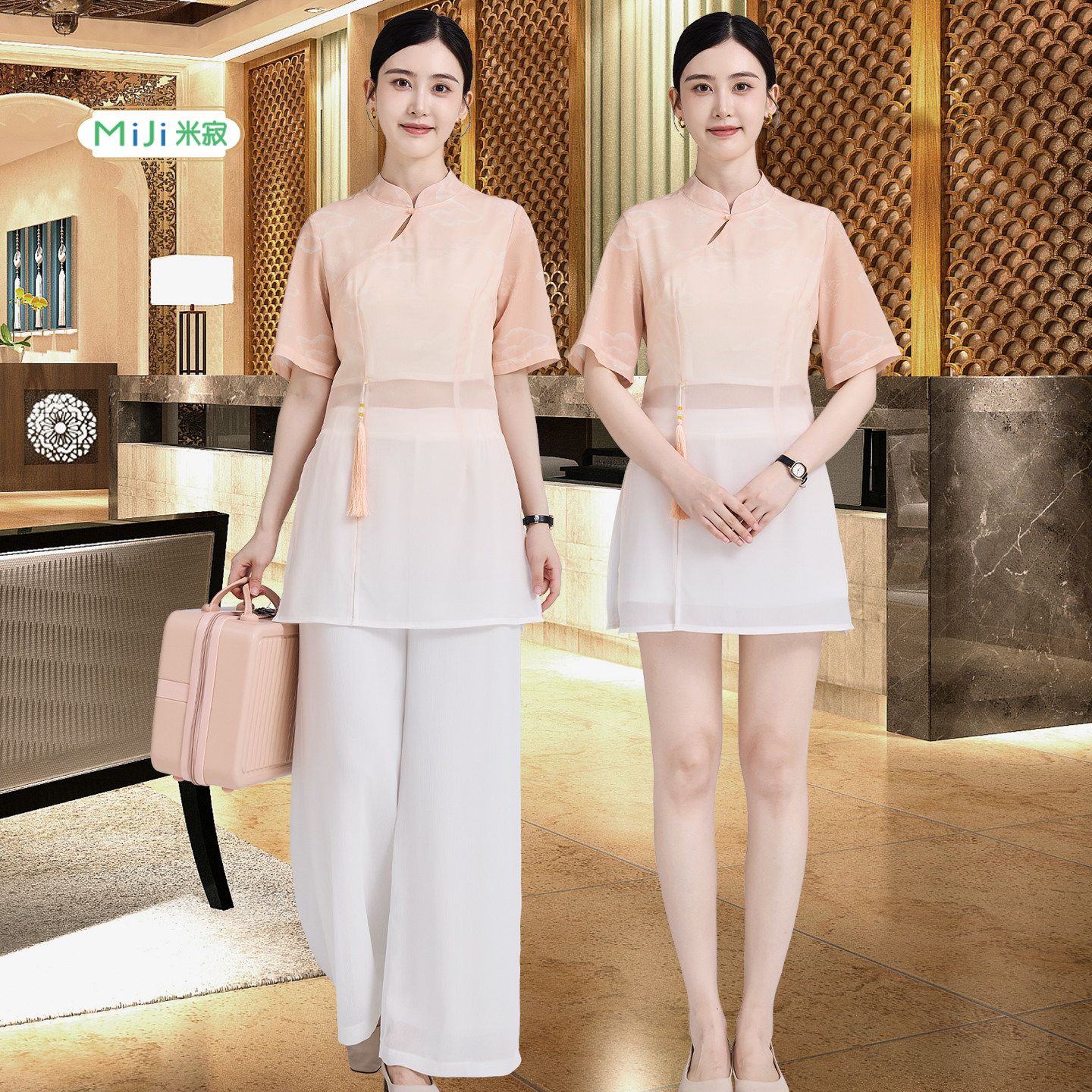 新款技师足浴工作服女足疗高端养生会所按摩SPA桑拿工作制服套装
