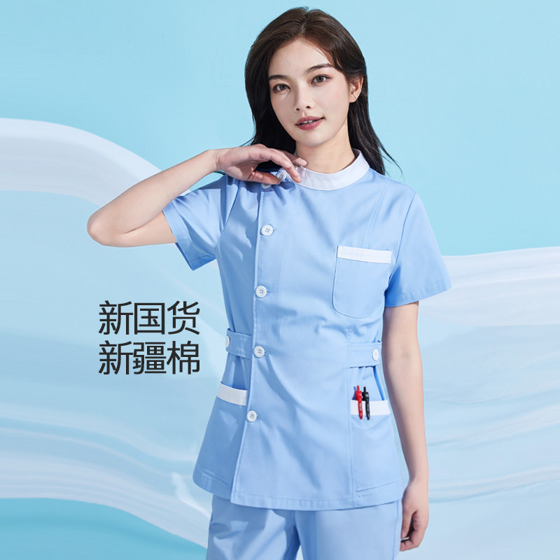 护士服分体套装短袖女夏款长袖圆领两件套医美口腔牙科医院工作服