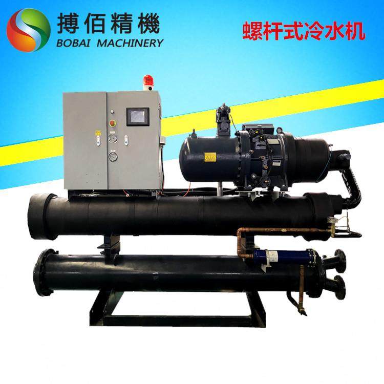 农药制剂生产线降温冷水机组 25HP螺杆式冷水机 大型搅拌罐冷冻机,清洗/食品/商业设备,冷水机,淘宝优惠券,粉丝福利购,淘宝优惠卷