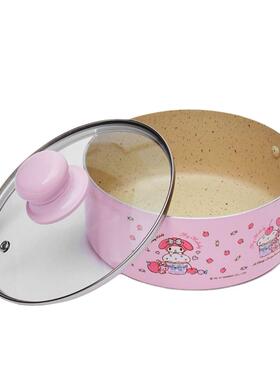 KT18寸奶锅雪平锅kitty不粘锅卡通平底锅美乐蒂汤锅宝宝辅食锅