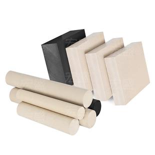 全新聚醚醚酮PEEK板PEEK棒空心管加玻纤碳纤防静电耐磨耐高温