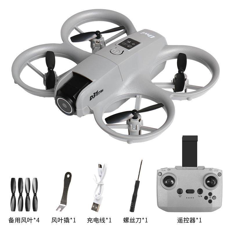 GT3入门级迷你无人机灯光航拍8mn飞行器穿越机遥控飞机,玩具/童车/益智/积木/模型,电动/遥控飞机,淘宝优惠券,粉丝福利购,淘宝优惠卷