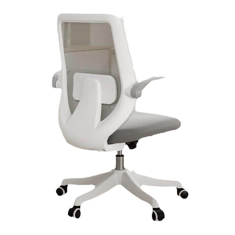 学习椅子久坐可升降初高中学生专用书桌家用写字青少年靠背电脑椅