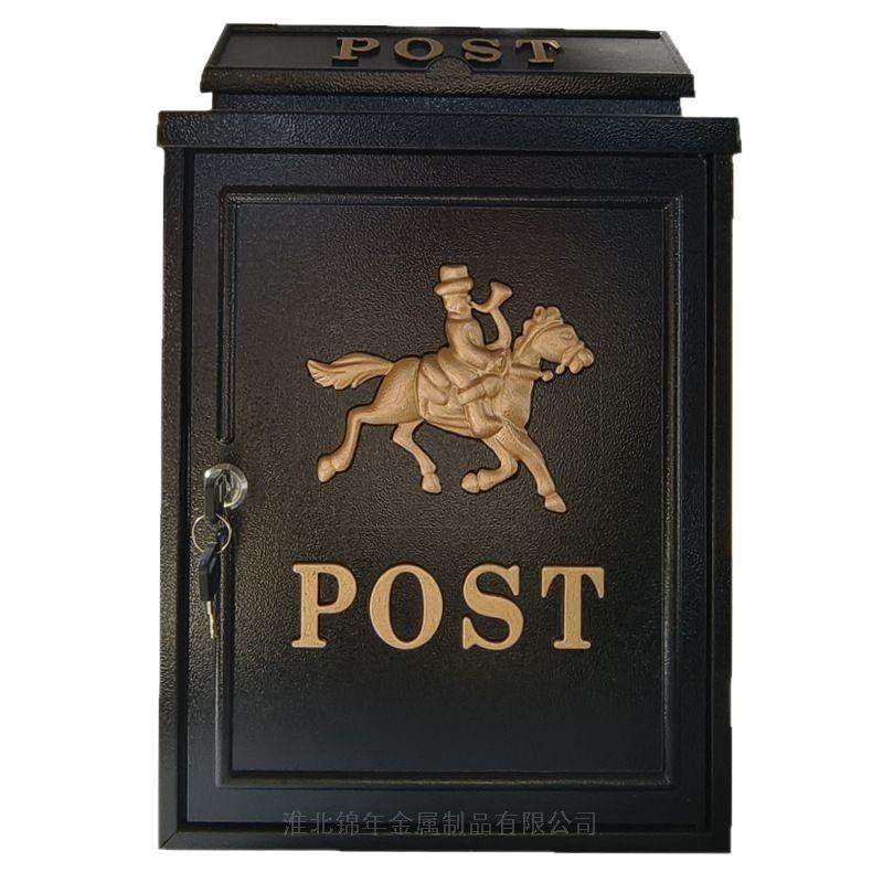 邮政信箱挂墙带锁意见箱别墅报箱户外邮箱铸铝雨水邮筒,节庆用品/礼品,门神,淘宝优惠券,粉丝福利购,淘宝优惠卷