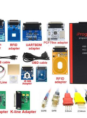 V87Iprog+ProProgrammerFullVersionECU编程器iProg全套