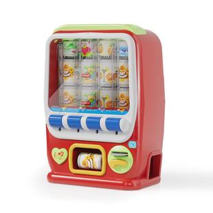 儿童饮料自动贩卖售货机玩具仿真过家家投币自助取货互动益智玩具