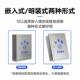 304不锈钢水表箱201加厚室内外单户多户明装 水表箱防腐蚀防锈 暗装