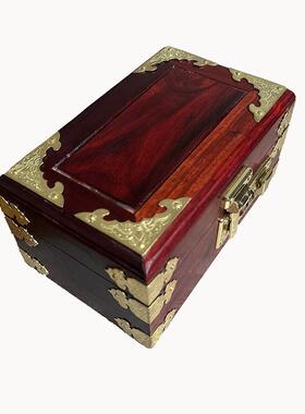 木制酸枝色密码首饰盒收纳盒子蓝色绒布内衬