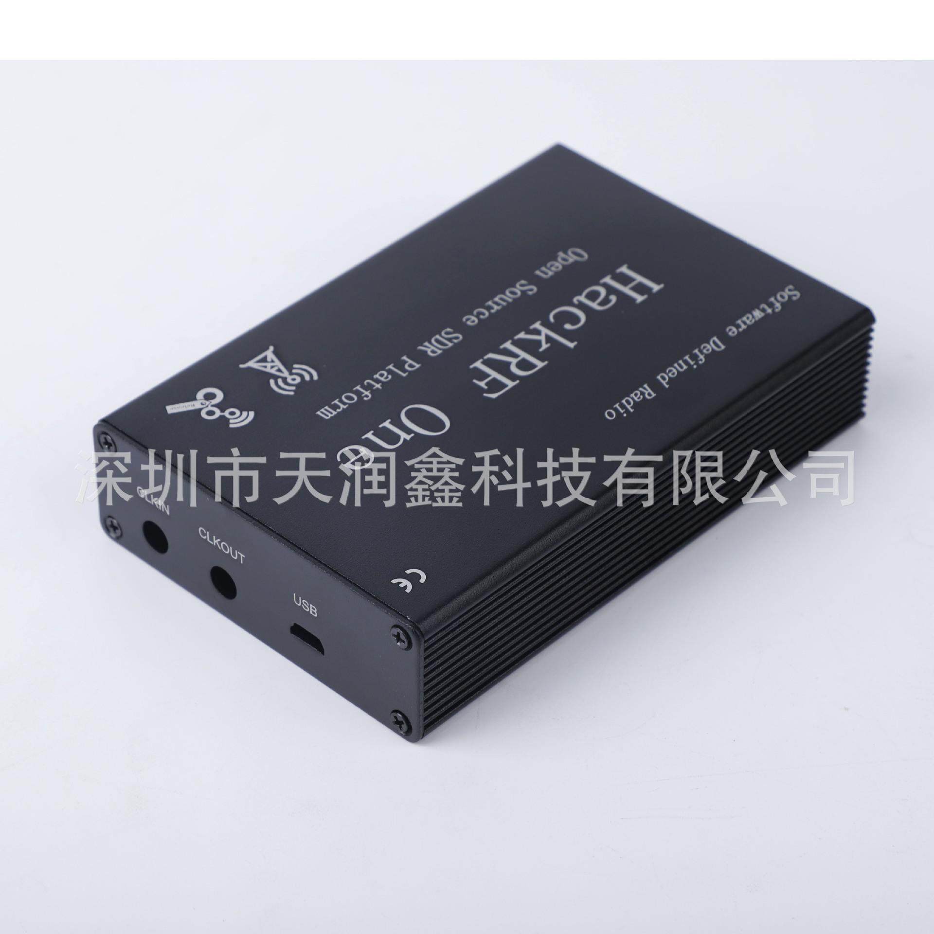 HackRFOne铝壳无线电GPS模拟器铝外壳铝型材外壳GPRS铝盒,五金/工具,接线盒,淘宝优惠券,粉丝福利购,淘宝优惠卷