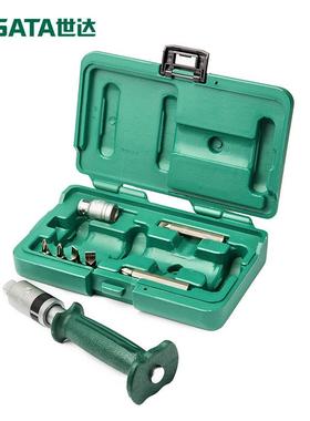 世达冲击螺丝刀工业级高强度撞批起子敲击拆卸生锈螺丝工具09602