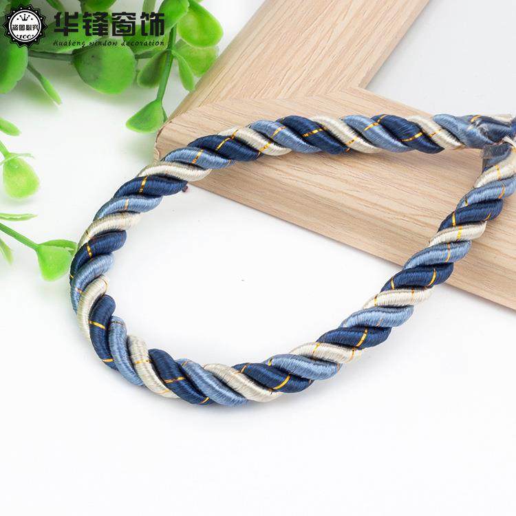 8mm粗装饰绳窗帘配件沙发绳子绑绳窗帘装饰绳金丝麻花绳约50米,居家布艺,绳子,淘宝优惠券,粉丝福利购,淘宝优惠卷
