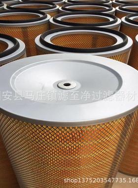 空气滤芯滤筒空压风机制氧站自洁式滤筒DH2100K290K275K266