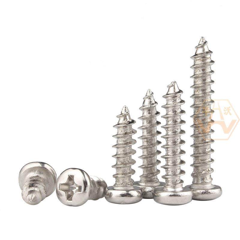 圆头自攻螺丝盘头螺钉镀镍黑色电子小螺丝M3M4M2.6M2当天发,五金/工具,螺钉,淘宝优惠券,粉丝福利购,淘宝优惠卷