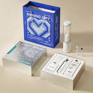 同诗U2PRO电动牙刷杀菌消毒成人全自动扫振情侣专用软毛礼盒