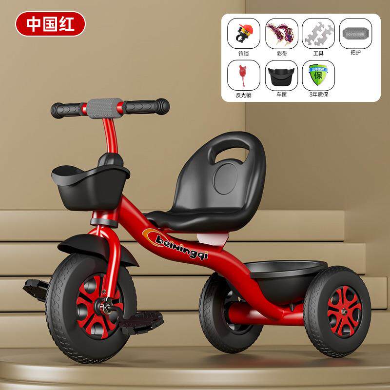 儿童三轮车宝宝可推可骑婴幼儿脚踏车1-3-5岁6小孩自行车带辅助轮