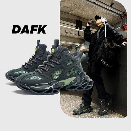 DAFK刀锋复古经典机甲高帮老爹鞋
