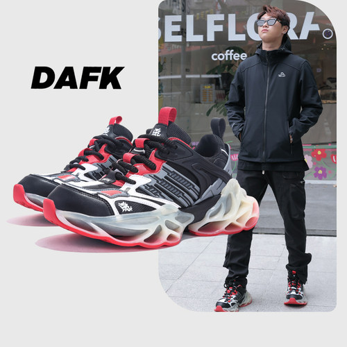 DAFK/刀锋机甲撞色老爹鞋