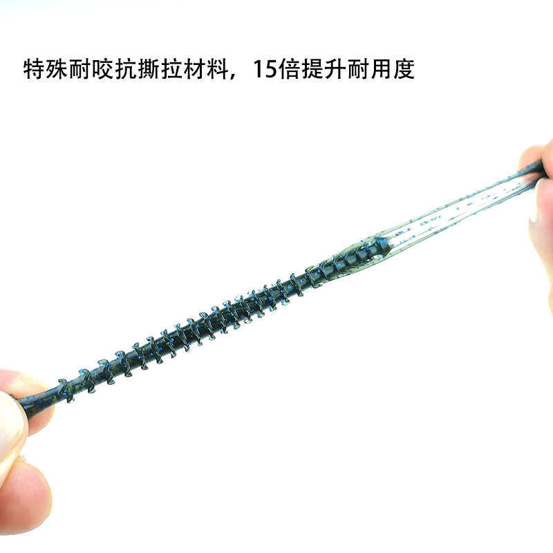 鲈友新款浮力虾路亚浮水软饵内德倒钓德州钓组压力场黑坑鱼饵假饵,户外/登山/野营/旅行用品,路亚饵,淘宝优惠券,粉丝福利购,淘宝优惠卷