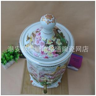 过滤罐 陶瓷储水缸 水壶水罐纯净饮水机礼品水桶家用净水壶