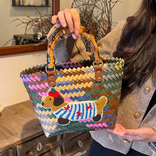 腊肠小狗藤编手提大容量竹节包