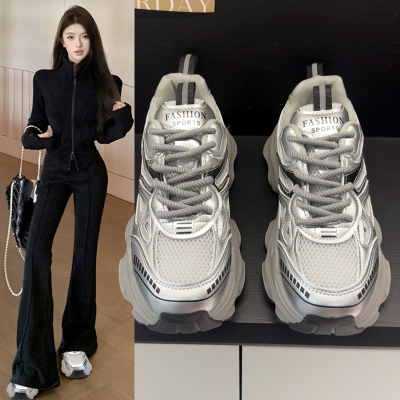 宏踏拼色厚底百搭四季款老爹鞋女